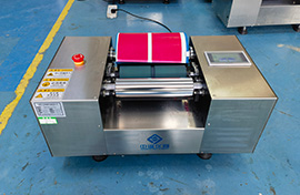 Two-Color Offset Proofer: Zhongyi Instrument Supplies High-Precision Ink Solutions to Taiwan Enterprise