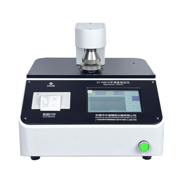 Smoothness Tester ZY-PHD10