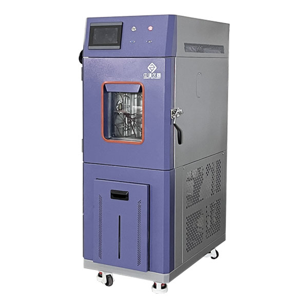 Constant Temperature and Humidity Test Chamber ZY-H201-40K50