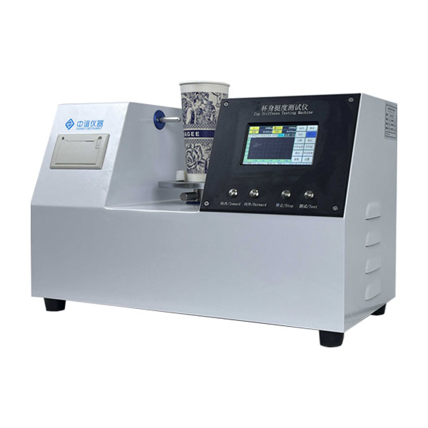 Cup Body Stiffness Tester ZY-BSTD01