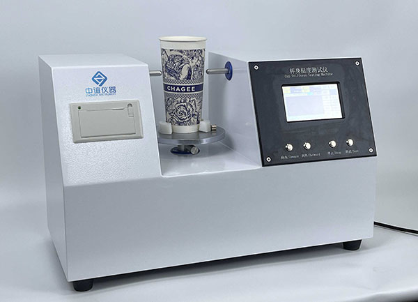 How do you use a paper cup stiffness tester? What are the operating steps?